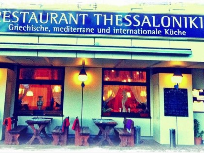 Photo: Thessaloniki